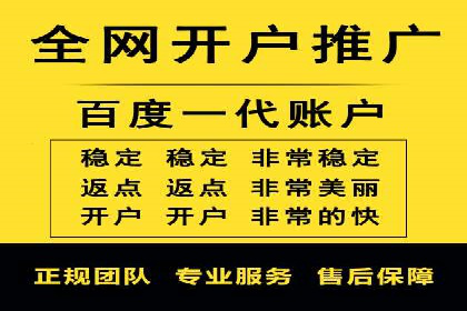 精准投放的秘诀：信息流广告优化案例解析