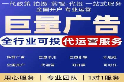 某企业网站sem托管前后对比分析